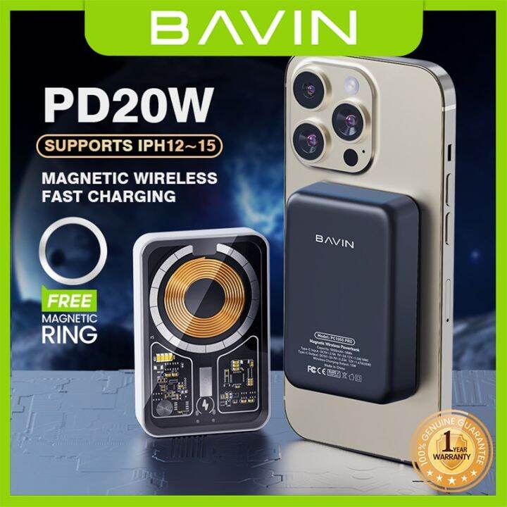 BAVIN PC1055 Pro Wireless Charging Power Bank Pd 20W 5000mAh