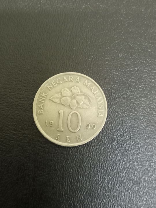 Original 1990 10 Cent Malaysia Coin 