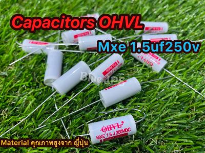 C เสียงแหลม เกรด Audio OHVL รุ่น Mxe250v 1.5uf,2.2uf,3.3uf (ราคาต่อชิ้น)