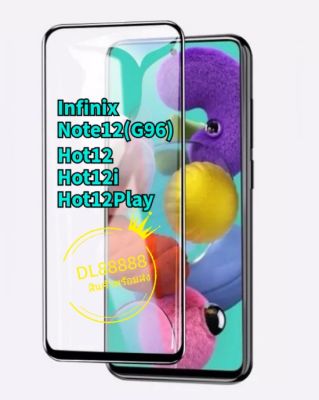 ✨พร้​อมส่งใน🇹🇭✨ฟิล์มกระจกเต็มจอFull​ For Infinix Hot 12 / Hot 12i / Hot 12 Play / Hot12 / Hot12i / Hot12Play / Infinix Note 12 / Infinix Note12 / G96