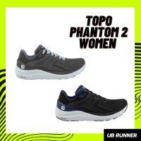 รองเท้าวิ่งสำหรับคนหน้าเท้ากว้าง TOPO PHANTOM 2 -women