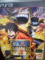 Game PS3 One-piece 3 โซน3 มือ2/มีคู่มือครบ