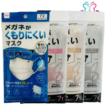 Shop Daiso Facemask with great discounts and prices online - Mar 2024
