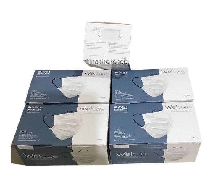 welcare-mask-level-2-medical-series-หน้ากากอนามัยทางการแพทย์เวลแคร์-ระดับ-2-1กล่อง-50ชิ้น-สีขาว