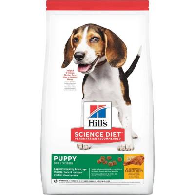Hills® Science Diet® Puppy Chicken Meal & Barley Recipe 3 kg. อาหารเม็ดสุนัข