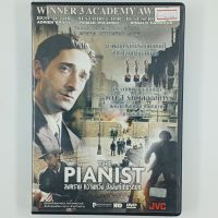 [01461] The Pianist สงครามความหวังบังลังก์เกียรติยศ (DVD)(USED) ซีดี ดีวีดี สื่อบันเทิงหนังและเพลง มือสอง !!