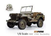 จัดส่งจากประเทศไทย ROCHOBBY JEEP 1941 MB SCALER รถบังคับ งานสมจริง พร้อมรีโมทบังคับ ขนาด 1/6