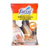 ผ้าทำความสะอาดเคลือบเฟอร์นิเจอร์หนัง FARCENT 11.5x22cm สีขาว
LEATHER WIPES FARCENT 11.5X22CM WHITE