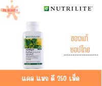 amway nutrilite cal mag d ขนาด 250 เม็ด ชอปไทย