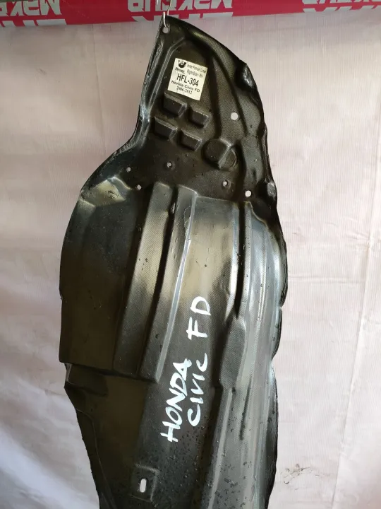 Fender Liner Honda Civic FD Passenger side Right side Lazada PH