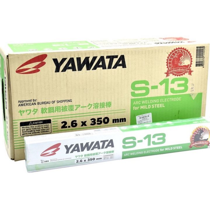 yawata-ลวดเชื่อม-ยาวาต้า-s-13-เชื่อมกัลวาไนซ์-ขนาด-2-6มม-เชื่อมง่ายทนทาน-เชื่อมสวย