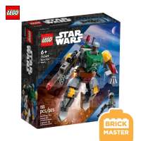 Lego 75369 Boba Fett Mech Star Wars (ของแท้ พร้อมส่ง)