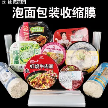 Haidilao Instant Hotpot - Best Price in Singapore - Jan 2024