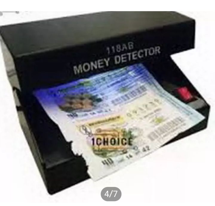 counterfeit-money-detector-เครื่องตรวจแบงค์ปลอม-ด้วยแสง-uv-ใช้ตรวจธนบัตรหรือล๊อตเตอรี่ป้องกันปลอมแปลง-เครื่องตรวจลายน้ำบนธนบัตร-เอกสารสำคัญ