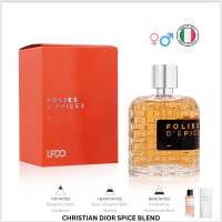 น้ำหอม Folies dEpices LPDO for women and men 100ml โคลน ดิออ spice blend