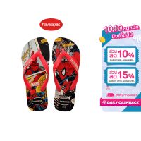 HAVAIANAS รองเท้าแตะ Top Marvel Classics Flip Flop BEIGE STRAW / RED RUBY รุ่น 41470128813CMRE