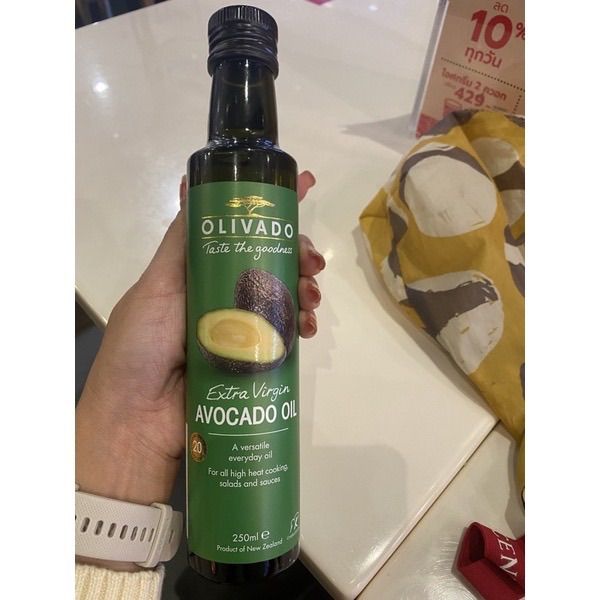 olivado-extra-virgin-avocado-oil-250-ml-น้ำมันอโวคาโด-วิธีธรรมชาติ-ตราโอลิวาโด