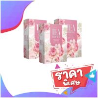 TEA FOR YOU ชาชมพู ชาเพื่อคุณ ชาชงสมุนไพร 20 ซอง ( 3 กล่อง )