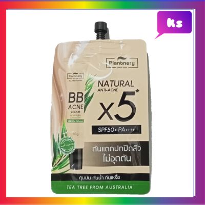 PLANTNERY TEA TREE BB ACNE SUNSCREEN SPF50+ PA++++ 
แพลนท์เนอรี่ ที ทรี บีบี แอคเน่ ซันสกรีน