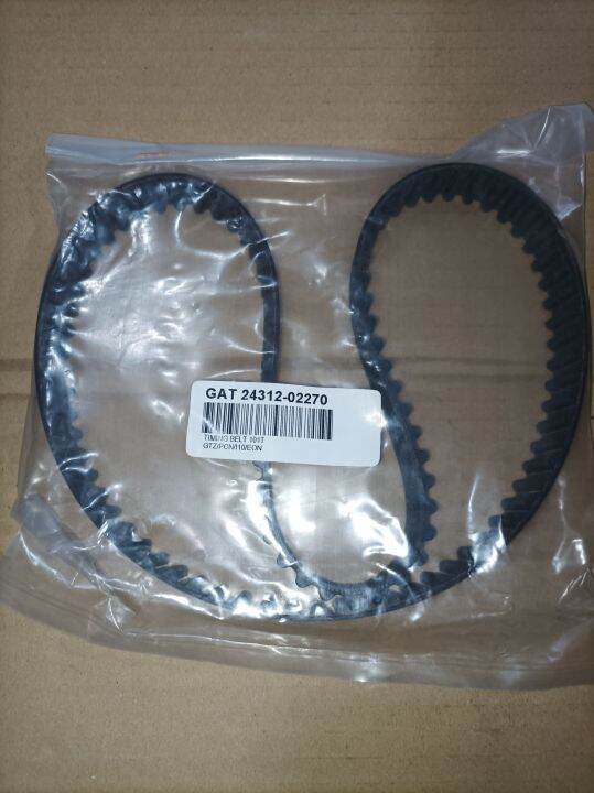 TIMING BELT FOR HYUNDAI EON (2012 2019)hyundai I10 1.1 ENGINE 2010