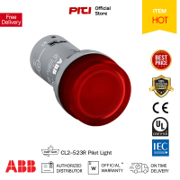 ABB CL2-523R ไพล็อทแลมป์ ไฟเลี้ยง 230VAC Red Pilot Devices Compact (With LED) ABB ต้องที่ PITIGROUP