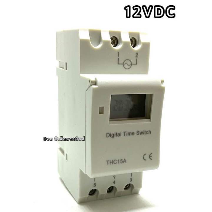 timer-switch-thc15a-ทามเมอร์-นาฬิกาตั้งเวลาดิจิตอล-16-โปรแกรม-12v-24v-220v