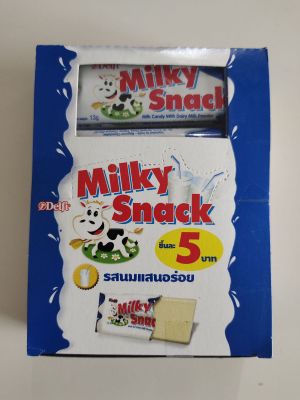 Delfi milky snack เดลฟี่ มิลค์กี้ สแนค ขนมหวานรสนมแสนอร่อย น้ำหนักสุทธิ  (12 ชิ้น × 13 กรัม)