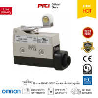 Omron Limit Switch D4MC-2020 ก้านแขนสั้นติดหัวลูกล้อ Short Hinge Roller Lever มาตรฐาน IP63 สวิตช์ออมรอน