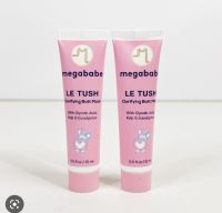 Megababe Le Tush Clarifying Butt Mask Mini 15 ml