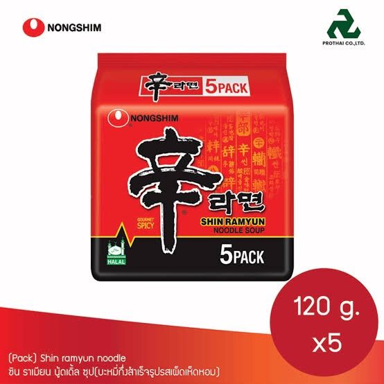 pack-shin-ramyun-noodle-ซิน-ราเมียน-นู้ดเดิ้ล-ซุป-บะหมี่กึ่งสำเร็จรูปรสเผ็ดเห็ดหอม