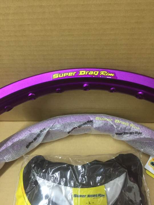 วงล้อ-super-drag-rim-รุ่นstreet-1-2ขอบ17-2วง-ขอบเรียบ-สีม้วง-sd1217pp