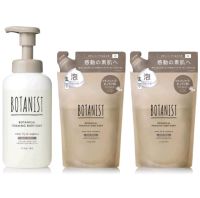 Botanist Botanical Foaming Body Soap,Deep
Moist, Foam Type