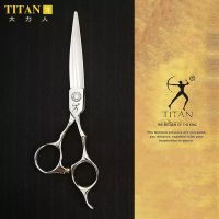 TN60 กรรไกร titan มีสินค้าพร้อมส่งในไทย