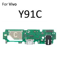 แพรตูดชาร์ For Vivo Y91C 1820 แผงก้นชาร์จ ตูดชาร์จ Charging Connector Port Flex Cable