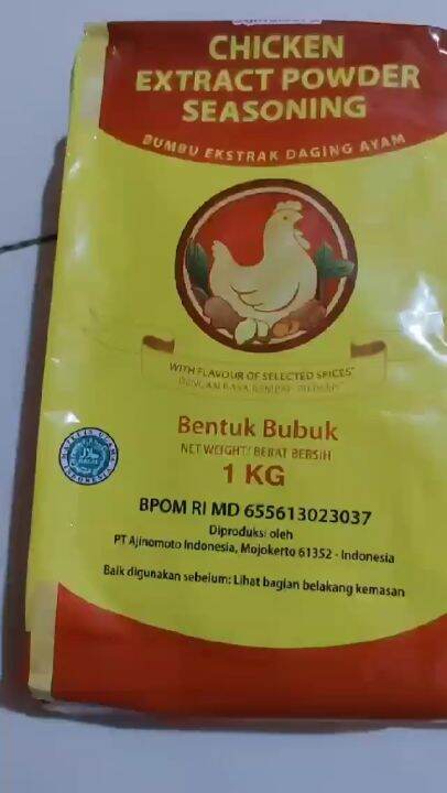 Ajinomoto Chicken Powder Seasoning Bumbu Ekstrak Daging Ayam 1kg