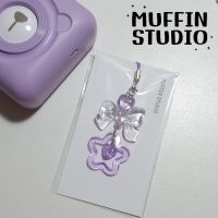 Purple Little star collection Keychain รุ่นโบว์ใหญ่ใส พวงกุญแจลูกปัด สายห้อยโทรศัพท์ รุ่นหัวใจสีม่วง