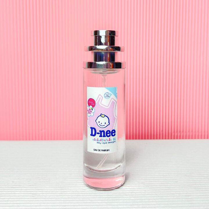 น้ำหอมกลิ่นแป้งเด็กดีนี่-d-nee-หอมสดชื่น-หอมติดทน-ปริมาณ35ml