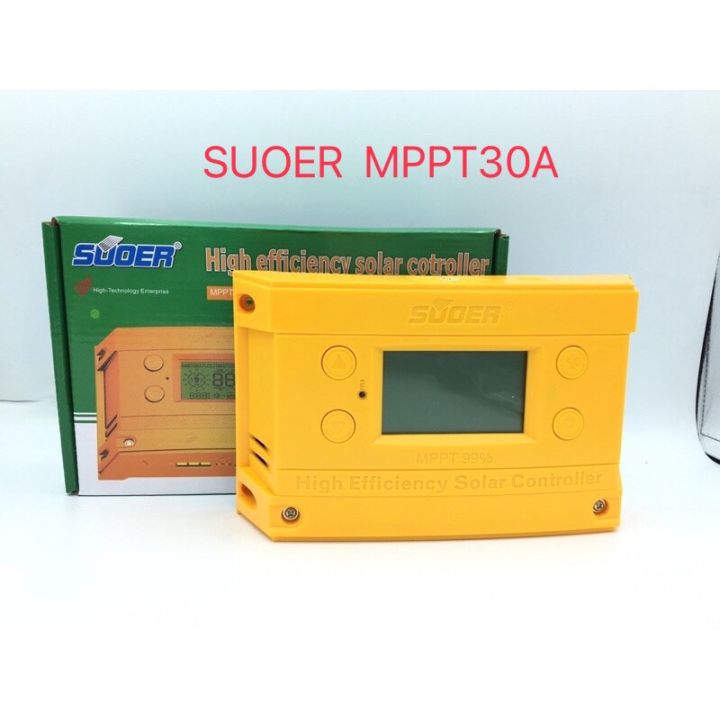 โซล่าร์ชาร์จเจอร์-mppt-30a-suoer-รุ่น-st-h1230