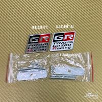 โลโก้ GR TOYOTA GAZOO RACING ขนาด 4.2x4.7 cm ติดกระจังหน้า TOYOTA ได้ทุกรุ่น ราคาต่อชิ้น