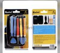 Kaisi ไขควงพร้อมชุดแกะ ซ่อมโทรศัพท์มือถือและแท๊ปเล็ต opening tools i5 1 Set