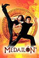 VCD The Medallion. (2003).(Action)( Language:Thai). วีซีดี ฟัดอมตะ (เฉินหลง) (แผ่นลิขสิทธิ์แท้มือ2 ใส่ซอง) หายาก (2แผ่นจบ)(ไม่มีปก)(ดูได้คมชัดปกติ) ( สนุกสุดคุ้มราคาประหยัด)