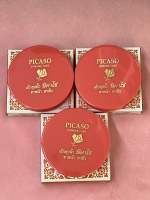 [12ตลับ] Picaso Powder Cake 13.5g พีคาโซ่ แป้งชุบน้ำ แป้งตลับ