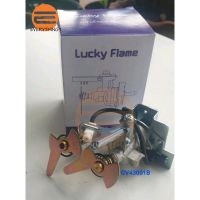 สปาร์คเตาแก๊ส Lucky Flame รุ่น GV43001B  สำหรับใช้กับเตาแก๊ส รุ่น AT101, AT102, AT-101S, AT-102S, HQ-111S, HQ-112S, G-121, PTT-50101, PTT-54201