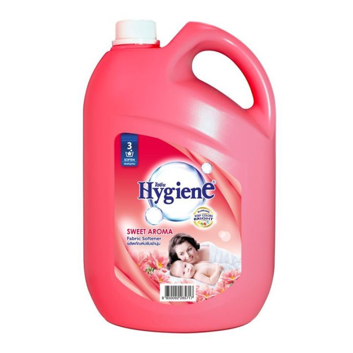 ไฮยีน น้ำยาปรับผ้านุ่ม สูตรมาตรฐาน กลิ่น สวีท อโรมา แดง 3500 มล.Hygiene Regular Softener Red 3500 ml