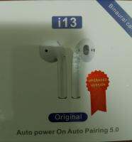 หูฟังไร้สาย บลูทูธ Auto power On Pairing 5.0