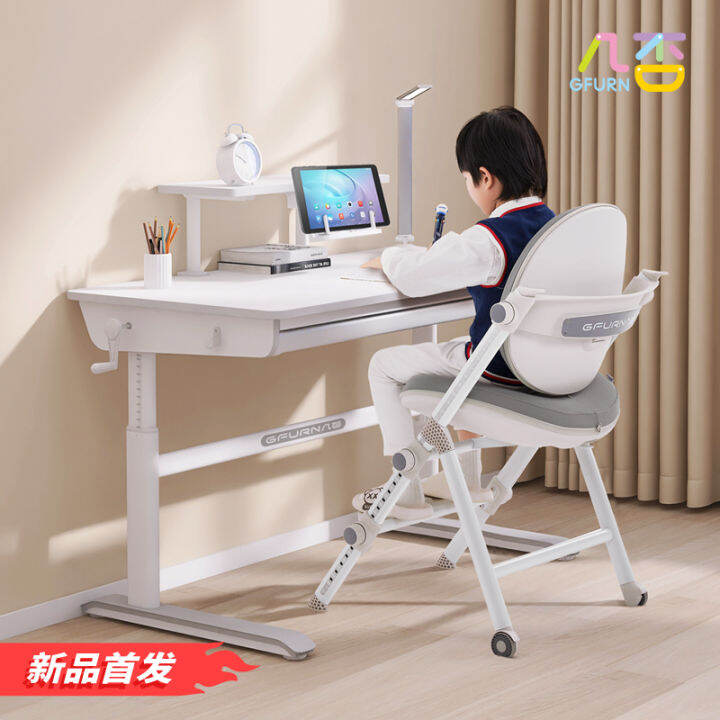 Children's Study Desk Elementary School Student Solid Wood Desk Simple Home Small White Desk