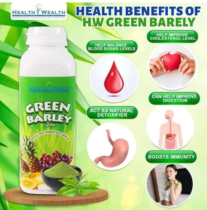 HW Green Barley | Lazada PH