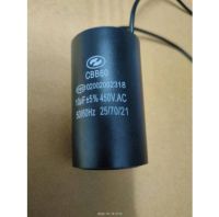 900531 C 10UF 450V คาปาใส่เครื่องซักผ้าได้ อะไหล่เครื่องซักผ้า