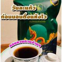 ริดสีดวง กินมาหลายตัว ไม่เคยหาย สูตรนี้ ห่อเดียว จบ ไม่ต้อง ทรมาน  ถ่ายสะดวก ลำไส้สะอาด สมุนไพรออแกนิก ทานได้ 20 วัน/ห่อ