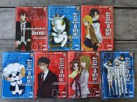 หนังสือการ์ตูน สืบซ่าฮายกครัวอินาบะ 1-8(ขาดเล่ม6) สภาพบ้านเก่าเน้นอ่าน